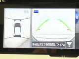 いまや必須装備「ナビゲーション」搭載!知らない場所にスイスイッとドライブ。もう、これなしではハンドルを握れませんね!でも運転中の操作は危険ですのでご注意ですね☆