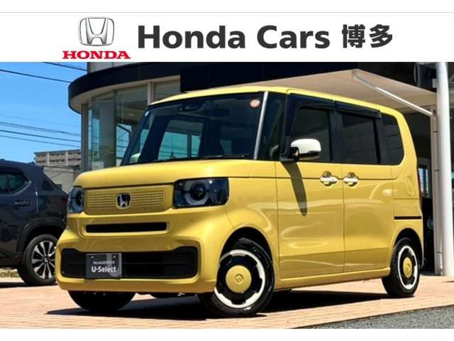 N-BOX ファッションスタイル