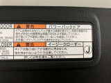 【バックドアイージークローザー】閉め忘れ防止の安心機能!