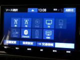 【オーディオ選択画面】AM/FMの切替や、交通情報もこちらの画面から選択できます。
