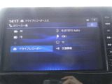 【純正9インチナビ】人気の純正ナビを装備。オーディオ機能も充実しており、Bluetooth接続すればお持ちのスマホやMP3プレイヤーの音楽を再生可能!毎日の運転がさらに楽しくなります!!