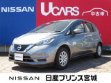 ノートe-POWER入荷いたしました☆