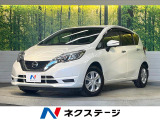 純正ナビ インテリジェントエマージェンシーブレーキ 全周囲カメラ
