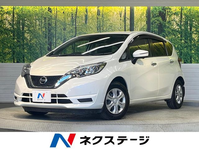 ノート 1.2 X 