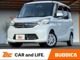 BUDDICA(バディカ)は全国販売可能です♪LINEやビデオ通話のご連絡も受付中♪気になる箇所の画像やビデオでの車両確認等、気になったらいつでもご連絡お待ちしております★