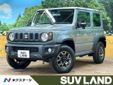 禁煙車 ディスプレイオーディオ バックカメラ 衝突軽減 クルコン ETC