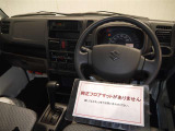 キャリイ KC エアコン パワステ 4WD 