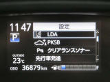 お車に装備されている各種の機能は、ご希望に合わせて作動内容を変更することができます。