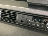 USB充電口を搭載しています!携帯電話の充電などに便利です!