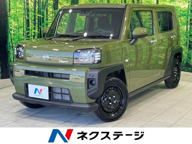 タフト X