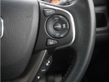 アダプティブクルーズコントロールが装備されており、高速道路での疲労軽減と燃費運転に貢献します!