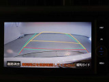 バックガイドモニターで、後方を確認しながら安心して駐車することができます。運転初心者も熟練者も必須の機能ですよ!