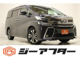 新潟市で550台以上!大きな中古車店です。ワンプライスで安心価格、交渉いりません♪販売・買取・整備も全部お任せください!