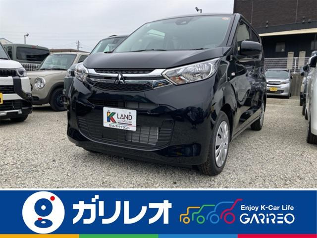 三菱 eKワゴン 