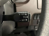 【クルーズコントロール】アクセル操作をしなくても車が自動でスピードを保ってくれ、高速道路での長距離走行が楽に♪