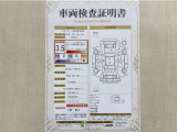トヨタ自動車が認定した検査員が、厳正に検査した車両検査証明書を発行しています。キズの程度や場所を展開図で分かりやすく表示しているのでおクルマの状態がすぐ分かります。