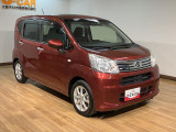 大阪ダイハツ販売(株)U-CAR八尾 072-990-2990までご連絡お待ちしております☆ お気軽にお問い合わせください!