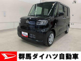 群馬ダイハツ自動車太田50号店をご覧いただき誠にありがとうございます。当店は太田市北西部、国道50号沿い、足利市に隣接する店舗です。
