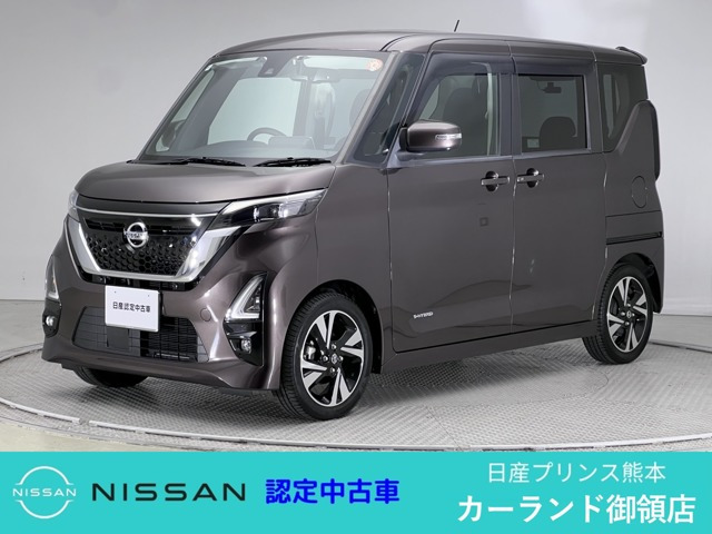 デイズ ハイウェイスター Gターボ プロパイロットエディション