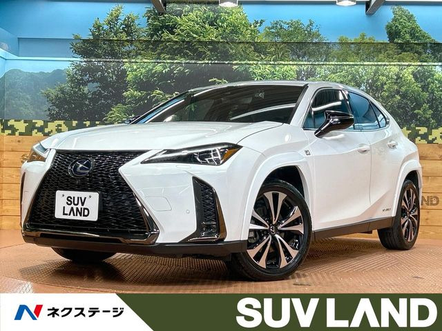 UX 250h Fスポーツ スタイル ブルー 特別仕様車