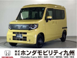 N-VANe e:ファンです!純正メモリーナビ、ドラレコ、リアカメラ、衝突低減ブレーキ、LEDヘッド、ETC他、充実しています!