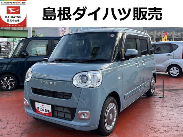 ムーヴキャンバス  セオリー G