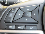 運転中、オーディオの操作をしてて、ハッとしたことはありませんか?ステアリングスイッチは、運転中でもハンドルでオーディオの操作が可能です。安全なドライブをサポートします。