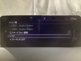 メーカーオプションTVチューナー付!