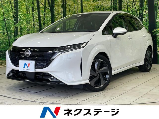 ノートオーラ 1.2 G レザーエディション 