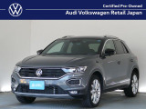 お問い合わせは TEL:0078-6003-226184 または Mail:vw-edogawa-ucar@audi-vw-retail.co.jp まで!