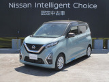 令和5年式デイズ ハイウェイスターXプロパイロットエディション入荷しました。