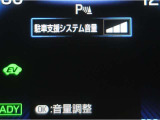 コーナーセンサーを装備。障害物までの距離に応じて警告音を変えてお知らせ。縦列駐車時や駐車場・車庫等での取り回しをサポートします。詳細は販売店スタッフまでお尋ね下さい。