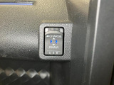 USB接続端子