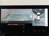 バックガイドモニターで、後方を確認しながら安心して駐車することができます。運転初心者も熟練者も必須の機能ですよ!