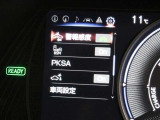 安全装備です。