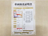 トヨタ自動車が認定した検査員が、厳正に検査した車両検査証明書を発行しています。キズの程度や場所を展開図で分かりやすく表示しているのでおクルマの状態がすぐ分かります。
