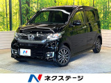 SDナビ バックカメラ Bluetooth ドラレコ ETC HID