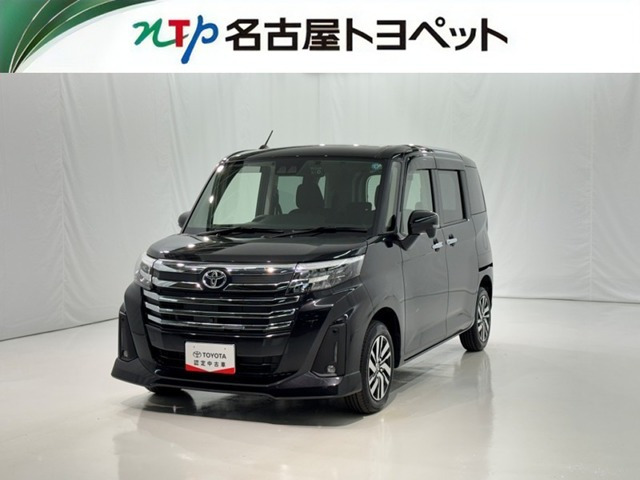ルーミー 1.0 カスタム G （5BA-M900A）