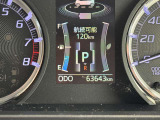 タコメーターがあると、エンジン効率良く運転が出来、省燃費運転が可能です!