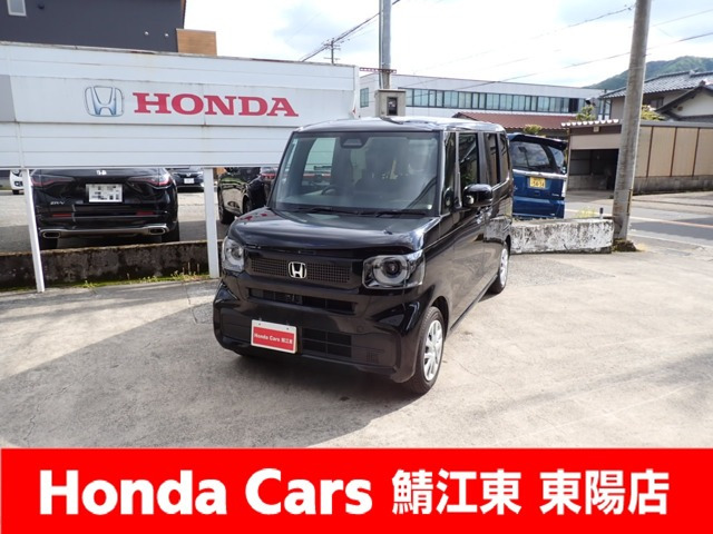 ホンダ N-BOX 