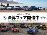 X4 M40i 4WD 