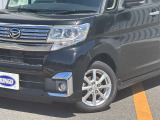 当店は全車総額表示なので安心☆彡ご予算と併せてじっくりご検討いただけますと幸いです。(福山ナンバー以外の地域の方は遠距離登録費用が別途かかります。詳細はスタッフまでお問い合わせください。)