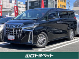 アルファードSAパッケージ ブラック入荷しました☆