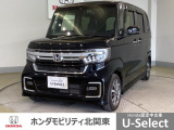 車名の由来:N-BOXの「N」は「New」「Nippon」「Norimono(乗り物)」「Next」のそれぞれの頭文字も含め「これからの新しい日本の乗り物を創造する」という意味合いを込めている。
