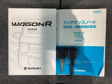 キーレス付きです。ボタンを押すだけでドアの開閉が楽々ですよ♪欠かせないアイテムですね。