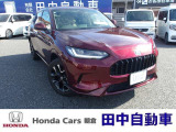 朝倉郡筑前町にございます田中自動車販売です!ZR-V入庫いたしました!