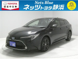 【年式:2020年・走行距離:106000 km】ネッツトヨタ静浜の車をご覧頂き、誠にありがとうございます。安心・安全なお車を多数掲載中!ささいな疑問や、もっと見たい箇所はお気軽に店舗まで★
