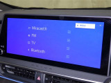 お気に入りの曲をBluetoothで再生できます♪ ドライブがさらに楽しくなりますよ♪