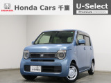 ホンダカーズ千葉蘇我店へようこそ! 当社お墨付き車両!人気車両で充実装備の一台!おススメです☆どうぞご覧くださいませ☆