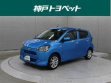 近隣府県への販売に限らせていただきます。